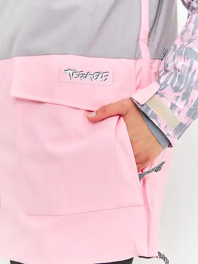 Анорак Tisentele Розовый, 847680