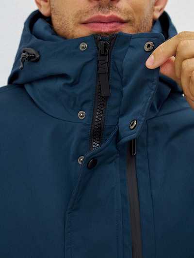 Парка Winday Серо-синий, 877824