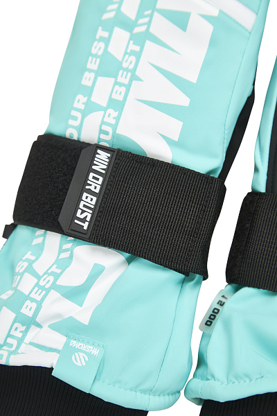 Варежки WHS Мятный, 8783529