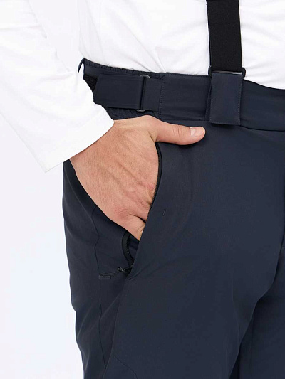 Мужские горнолыжные Штаны Lafor Темно-серый, 767014