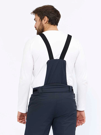 Мужские горнолыжные Штаны Lafor Темно-серый, 767014