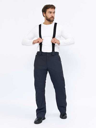 Мужские горнолыжные Штаны Lafor Темно-серый, 767014