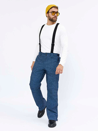 Мужские горнолыжные Штаны Lafor Темно-синий, 767015