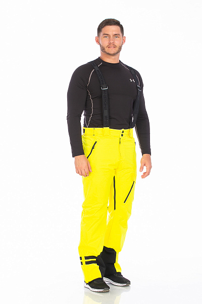 Штаны WHS Желтый, 8783420