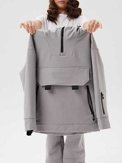 Анорак Forcelab Серый, 7066217