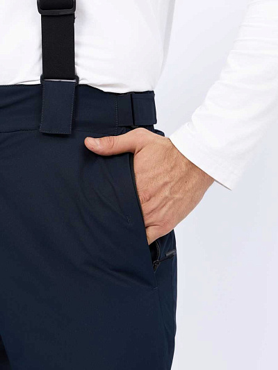 Мужские горнолыжные Штаны Lafor Темно-синий, 767014