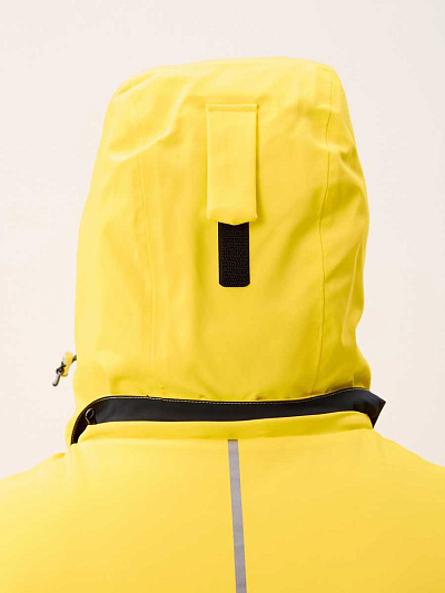 Куртка Forcelab Желтый, 7066223