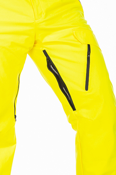 Штаны WHS Желтый, 8783420
