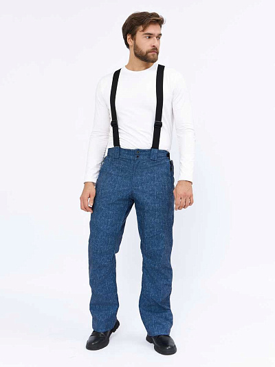 Мужские горнолыжные Штаны Lafor Темно-синий, 767015