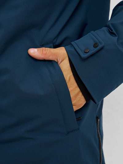 Парка Winday Серо-синий, 877824