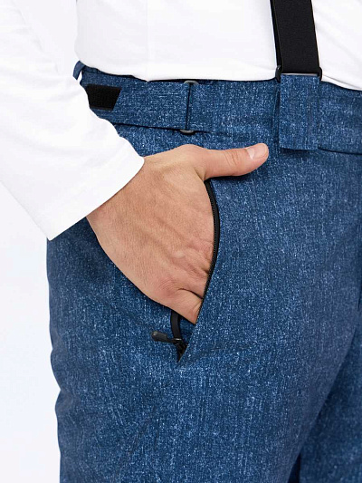 Мужские горнолыжные Штаны Lafor Темно-синий, 767015