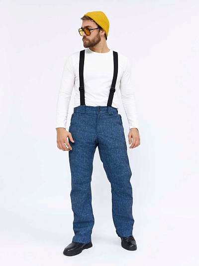 Мужские горнолыжные Штаны Lafor Темно-синий, 767015