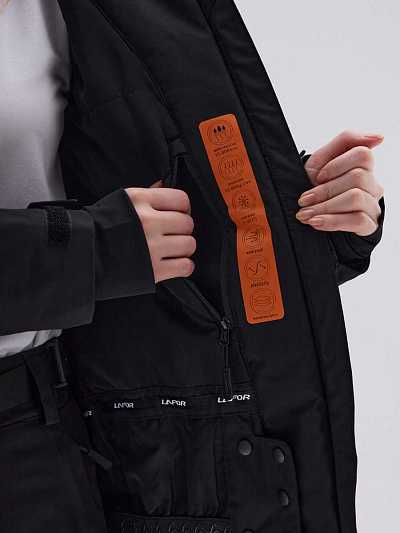 Куртка Lafor Черный, 7670165