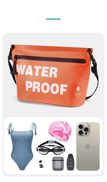 Сумка Forcelab Оранжевый, 7066234