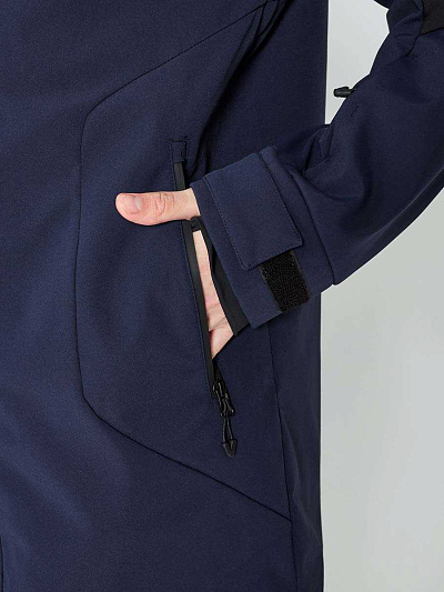 Парка Winday Темно-синий, 877843