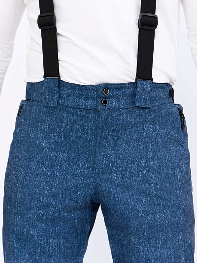 Мужские горнолыжные Штаны Lafor Темно-синий, 767015