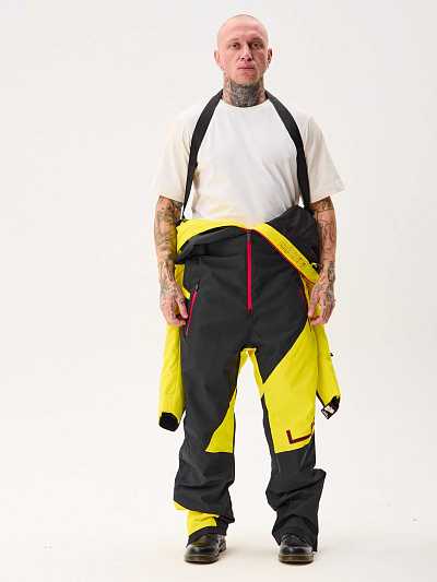 Комбинезон Lafor Желтый, 7670159