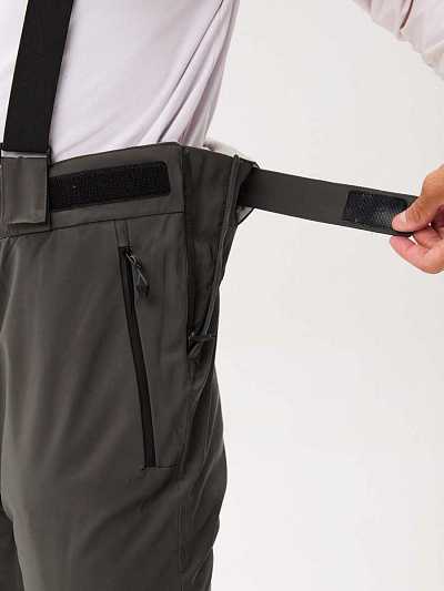 Штаны Forcelab Темно-серый, 7066220