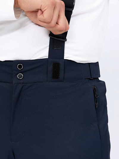 Мужские горнолыжные Штаны Lafor Темно-синий, 767014