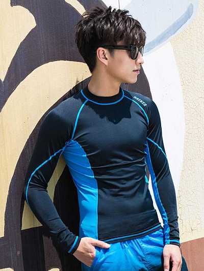 Купальный Forcelab Синий, 7066228