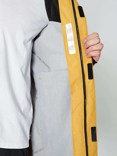 Парка Winday Желтый, 877843