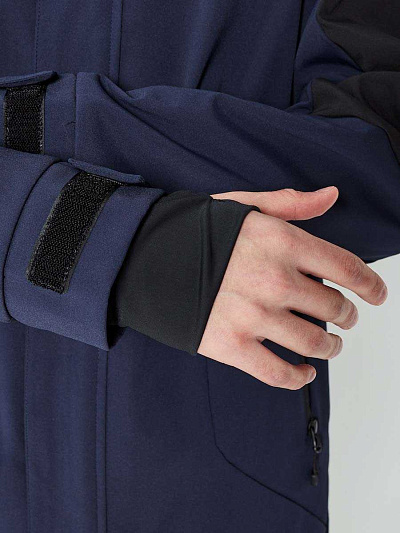 Парка Winday Темно-синий, 877843