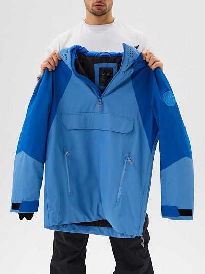 Анорак Lafor Голубой, 7670182