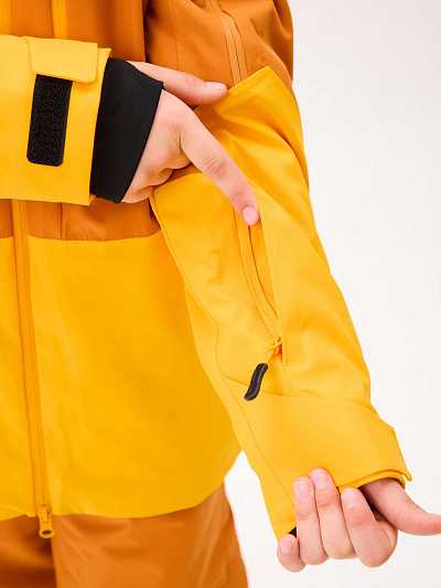 Куртка Lafor Горчичный, 7670177