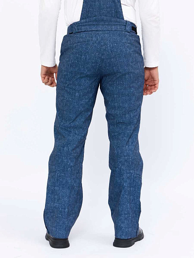 Мужские горнолыжные Штаны Lafor Темно-синий, 767015