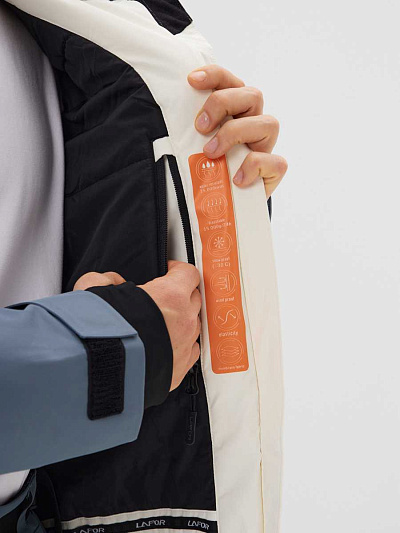 Куртка Lafor Серый, 7670175