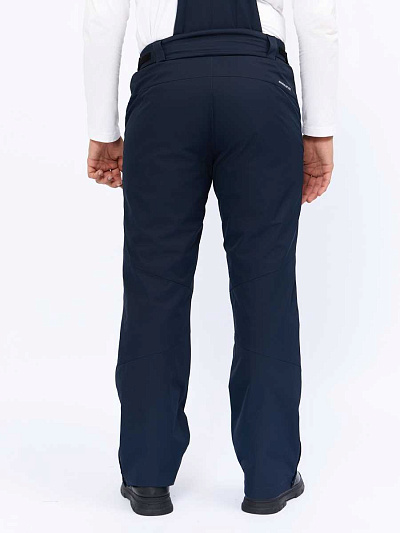 Мужские горнолыжные Штаны Lafor Темно-синий, 767014