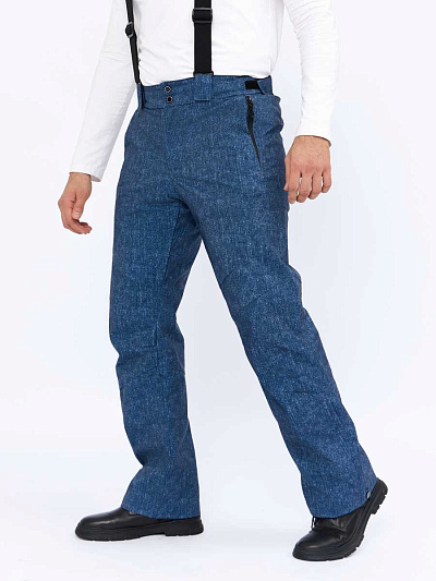 Мужские горнолыжные Штаны Lafor Темно-синий, 767015