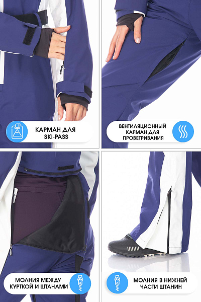 Комбинезон Forcelab Синий, 706639