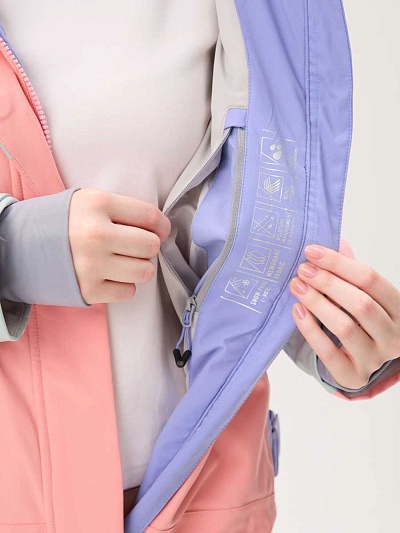 Комбинезон Forcelab Голубой, 7066214