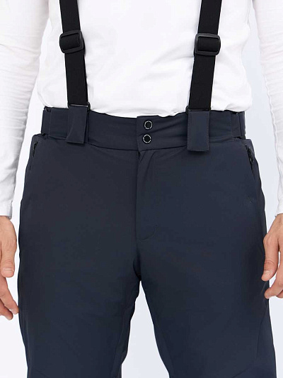 Мужские горнолыжные Штаны Lafor Темно-серый, 767014