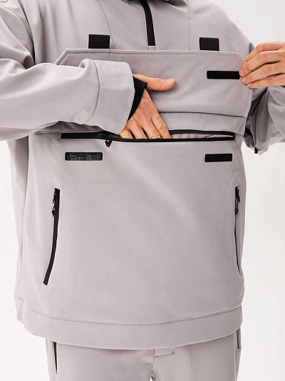 Анорак Forcelab Серый, 7066212