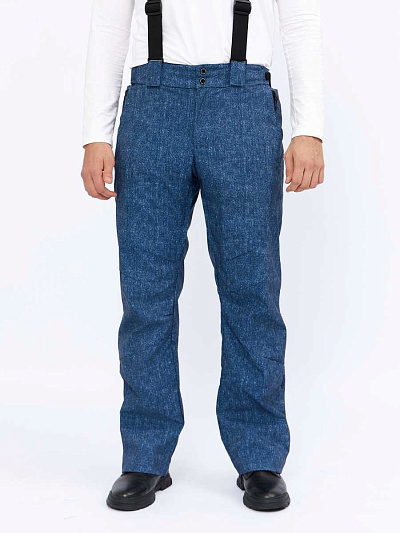 Мужские горнолыжные Штаны Lafor Темно-синий, 767015