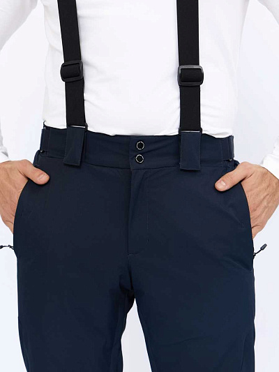 Мужские горнолыжные Штаны Lafor Темно-синий, 767014