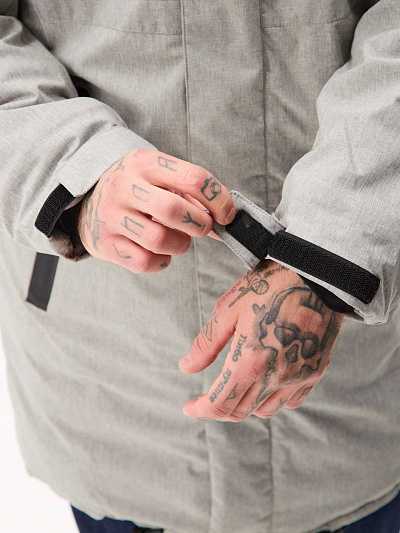 Парка Forcelab Серый, 7066225