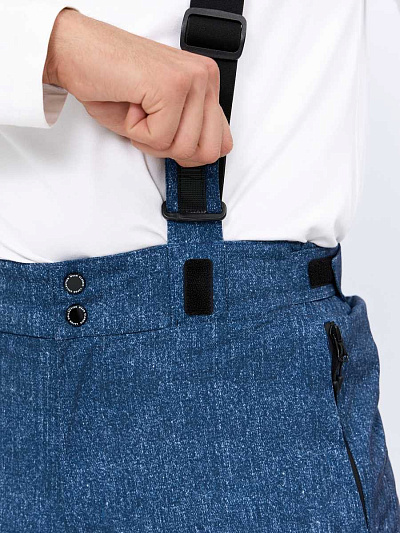 Мужские горнолыжные Штаны Lafor Темно-синий, 767015