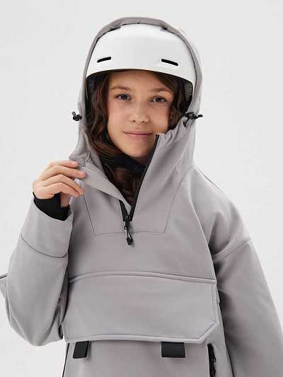 Анорак Forcelab Серый, 7066217