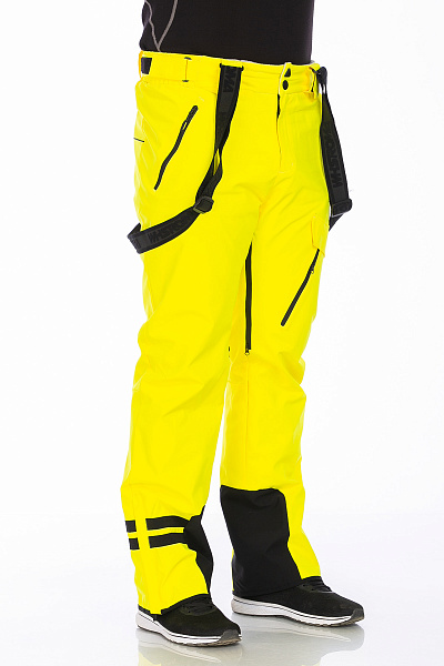 Штаны WHS Желтый, 8783420