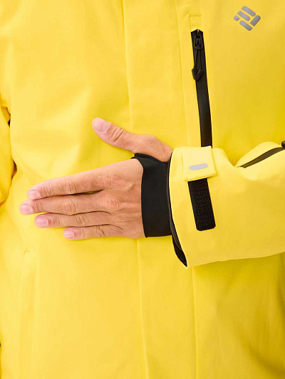 Куртка Forcelab Желтый, 7066223