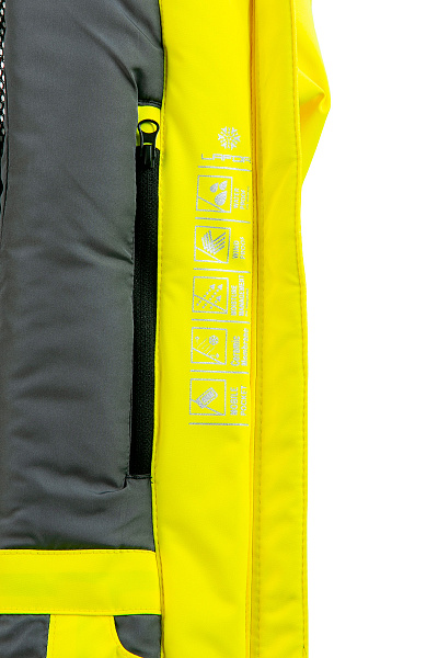 Женский горнолыжный Костюм Lafor Желтый, 767054K1