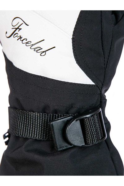 Перчатки Forcelab Белый, 706640