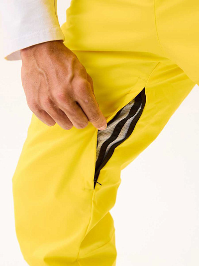 Штаны Forcelab Желтый, 7066220