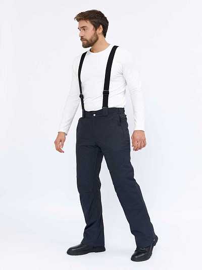 Мужские горнолыжные Штаны Lafor Темно-серый, 767014