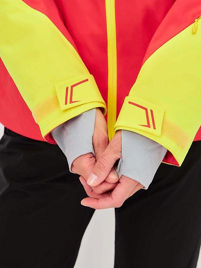 Куртка Winday Розовый, 87787