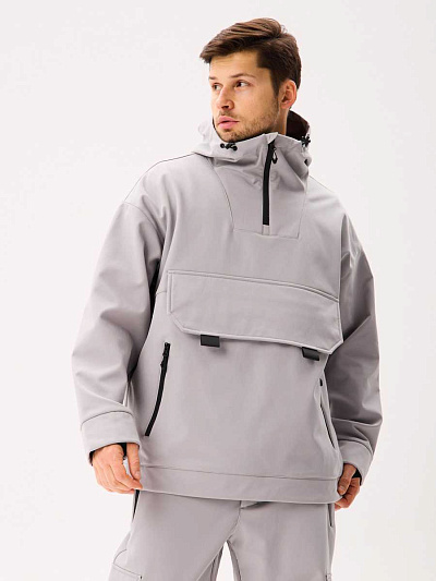 Анорак Forcelab Серый, 7066212