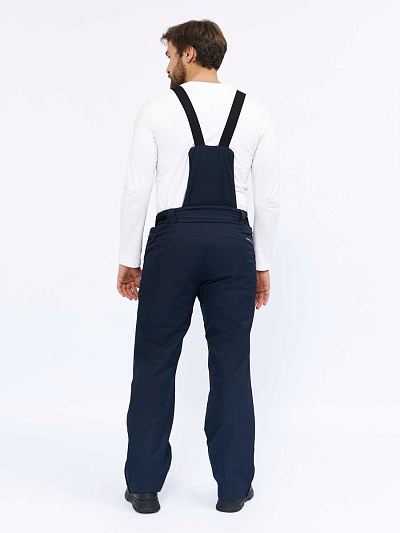 Мужские горнолыжные Штаны Lafor Темно-синий, 767014